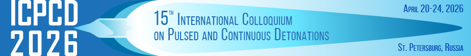 ICPCD 2026: Регистрационный взнос участника (27500 р.)